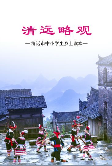 365bet中文略观